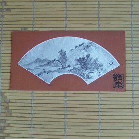 （请柬）馆藏明清扇面书画展览（首都博物馆）