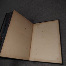 【英文原版书】GOULD'S MEDICAL DICTIONARY FIFTH EDITION 1945年原版精装 古尔德医学词典第五版