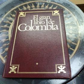 El gran libro de Colombia