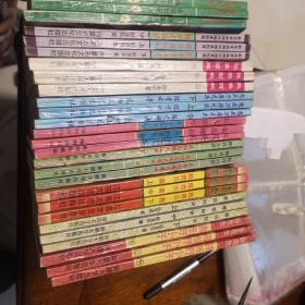 老武侠691-699其它：锦帐野小子，媚剑郎诀，松山魔女，无相勾魂天魔女，血荡媚衫，鬼头刀屠元庆，侠客西城，醉女连环刀，半面书书生（27本，每套三本全）