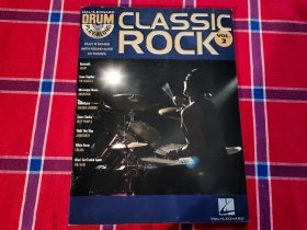 CLASSIC ROCK VOL2