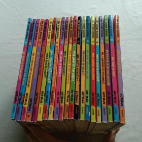 MY WEIRD SCHOOL 20册