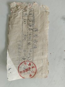 名中医袁志刚外科诊所