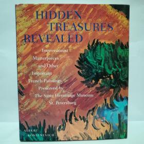 Hidden Treasures Revealed: Impressionist Masterpieces and Ot