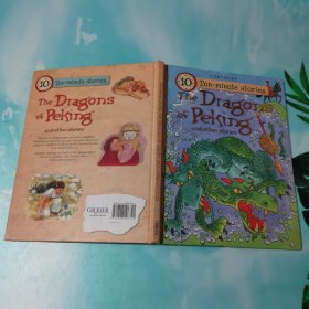 The Dragons of Peking and other stories