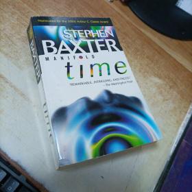 Manifold: Time