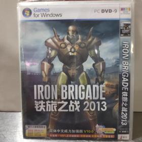 【电脑游戏光盘】第三人称视角射击~铁旅之战2013 中文版 有包装