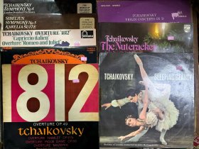 tchaikovsky柴可夫斯基唱片9种