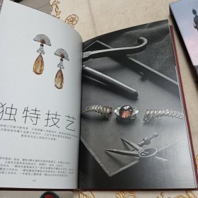 Cartier卡地亚腕表