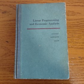 Linear Programming and Economic AnaIysis 线性程序设计与经济分析 英文版