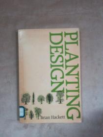 planting design