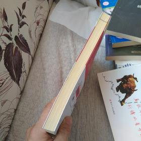 暴涨大行情/股是股非之二