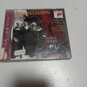 老碟片，门德尔松，钢琴三重奏，CD，5号