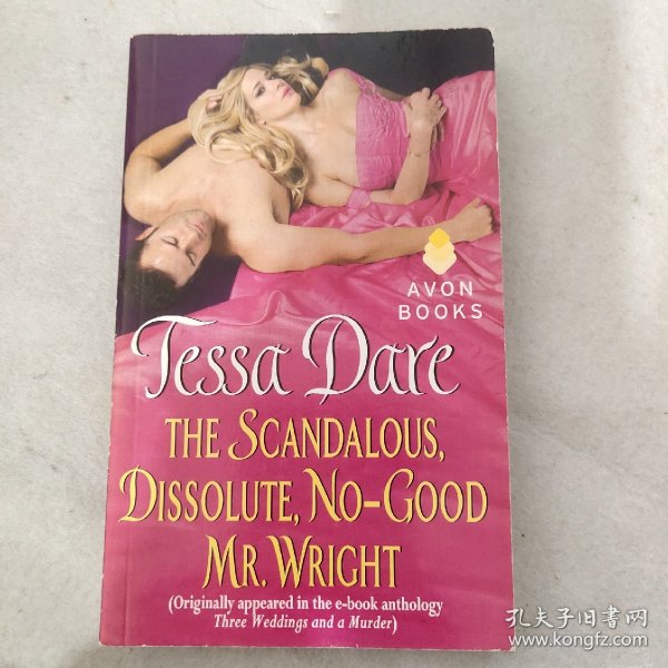 The Scandalous, Dissolute, No-Good Mr. Wright