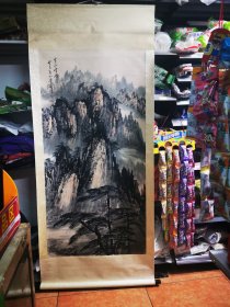 卫志东成名前画 董寿平作品款山水风情系列138+68厘米画心山水写生图笔意可关于茶室玄关私人酒店会所系列纯手工绘 2312091