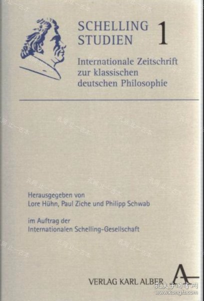 价可议 Schelling Studien 1 Internationale Zeitschrift zur klassischen deutschen Philosophie nmwxhwxh