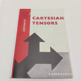 Cartesian Tensors（笛卡尔张量）