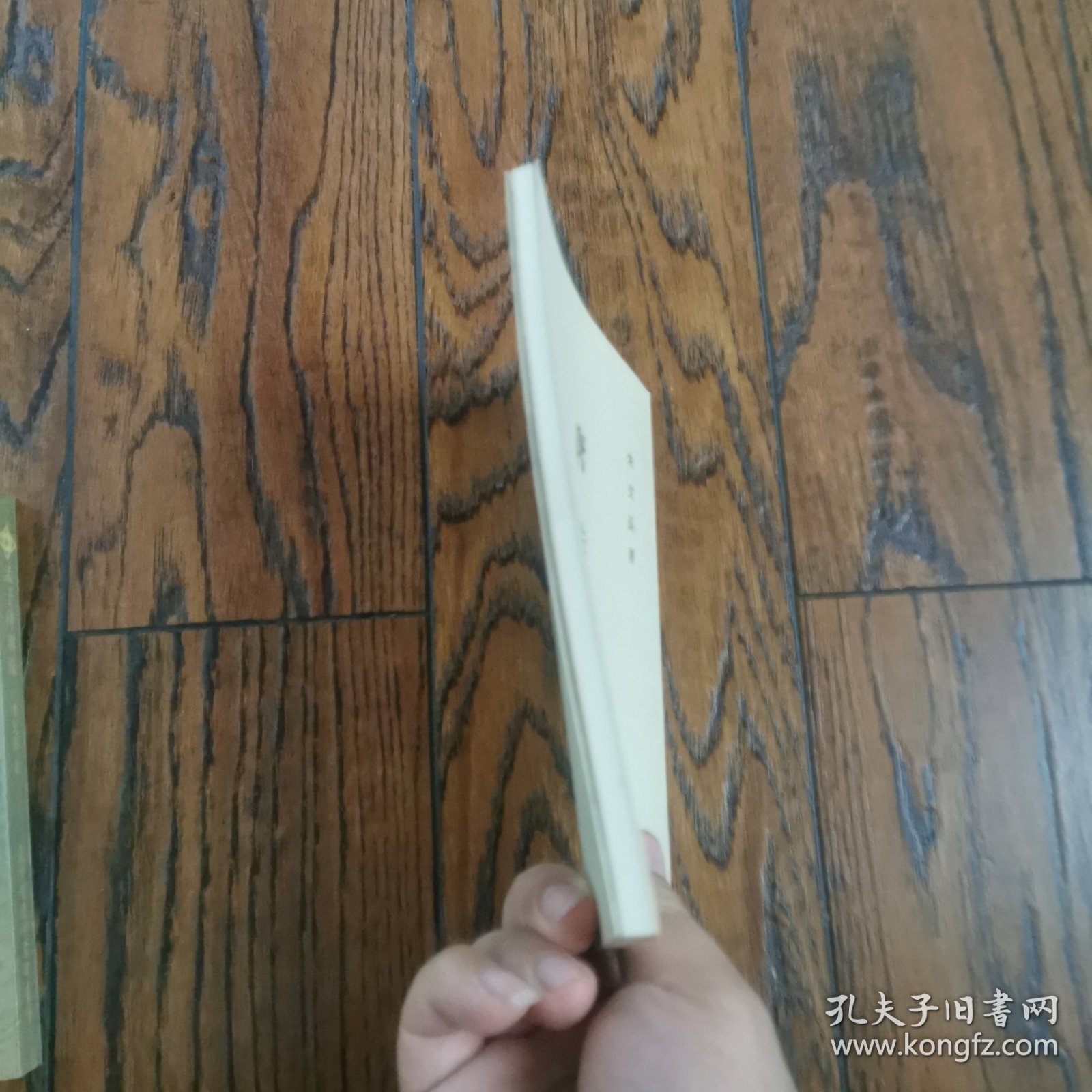 唐诗浅探