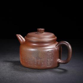 品名：徳钟（柴烧窑变）
底款：裴石民
尺寸：16/9cm
容量：300cc
紫砂分类：原矿紫泥