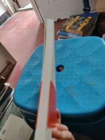 我的最后一张底牌