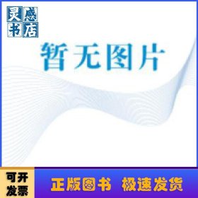 中國(guó)僑聯(lián)五十年