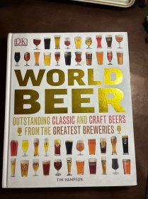 World Beer 世界啤酒鑒賞【 精裝】