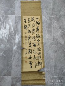 武中奇 早期作品