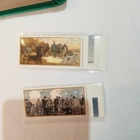 邮票:J107（带色板）