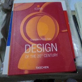 Design of the 20th Century (TASCHEN Icons Series)