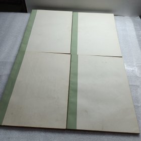 柳文指要