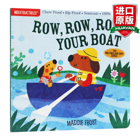 英文原版 Indestructibles: Row, Row, Row Your Boat 咬咬书: 划船啊划船 英文版 进口英语原版书籍