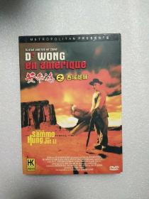 黄飞鸿之西域雄狮(1碟DVD)