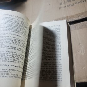 诺贝尔文学奖大系:小说精选 下部