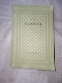 德伯家的苔丝
