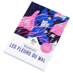 恶之花 波德莱尔 法文原版 Les fleurs du mal 诗歌