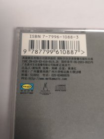 黑 白 灰 EASON CHAN 陈奕迅 国语专辑 阿怪 我们都寂寞 兄妹 十年 要你的 世界 谢谢 寂寞奏鸣曲 Last order CD 光盘 已试听