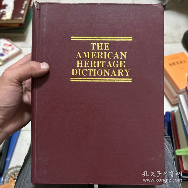 American Heritage Dictionary (美国传统词典）