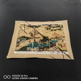 日本 《春游图》名画艺术信销邮票 日式艺术！浮世绘风格！连票！包邮！全品 收藏