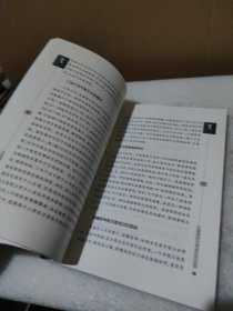 在真爱的世界里自言自语【品如图】