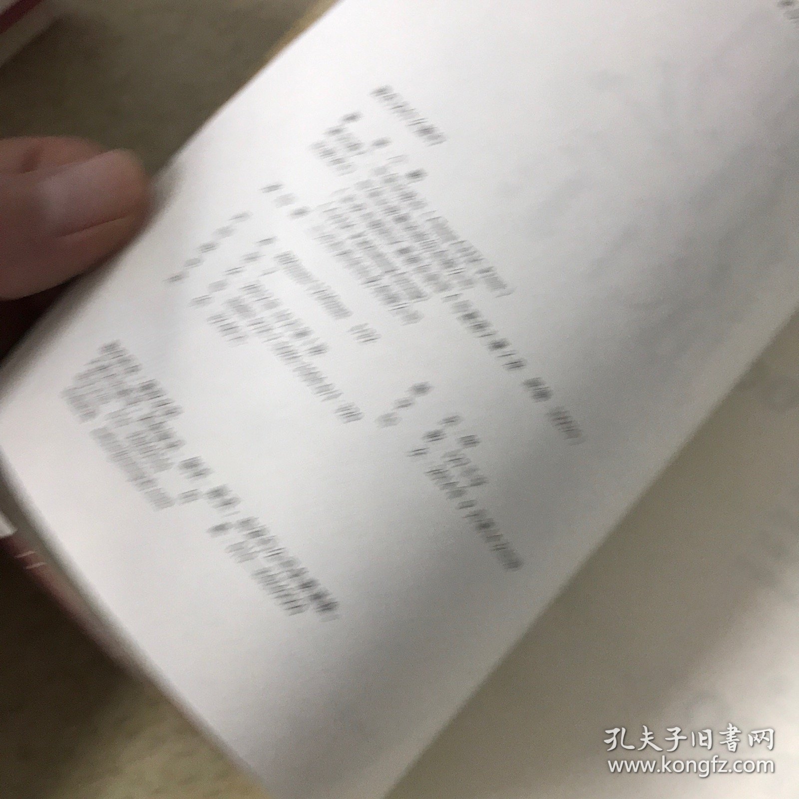 我们为什么旅行