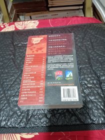 西班牙:Lonely Planet旅行指南系列