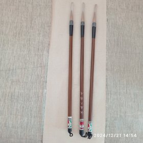 80年代湖州毛笔 纯尾大狼毫 福䘵牌 笔锋2.8×0.8cm 每支88元