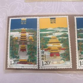 2007-12清皇陵建筑邮票一套