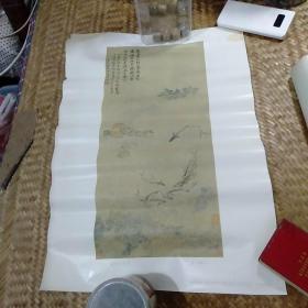 落花游鱼图