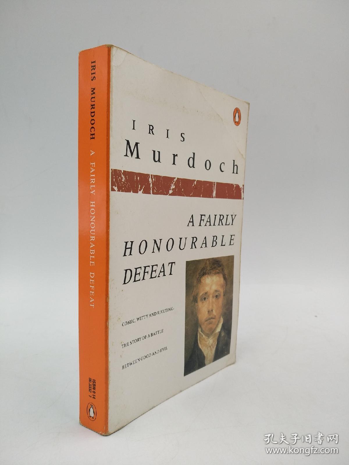 A Fairly Honourable Defeat 虽败犹荣 Iris Murdoch 艾丽丝·默多克 英文原版正版