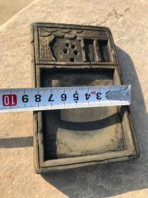 清代 纯手工雕花 老端砚
年代久远 保存完好 全品