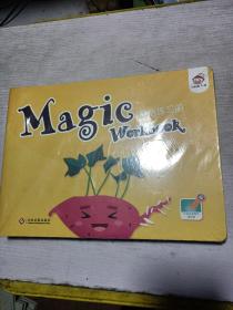 Magic Workbook（魔法练习册 Level 8-A）【全10册合售 未拆封】