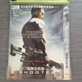 822影视光盘DVD:阻击生死线    一张光盘简装