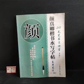 中国美文名家名作典藏书系--幸福，住在爱的隔壁