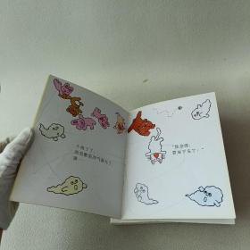 小猫当当系列（7册合售）